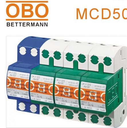 ¹OBOMCD50-B/3+NPE-V20-C