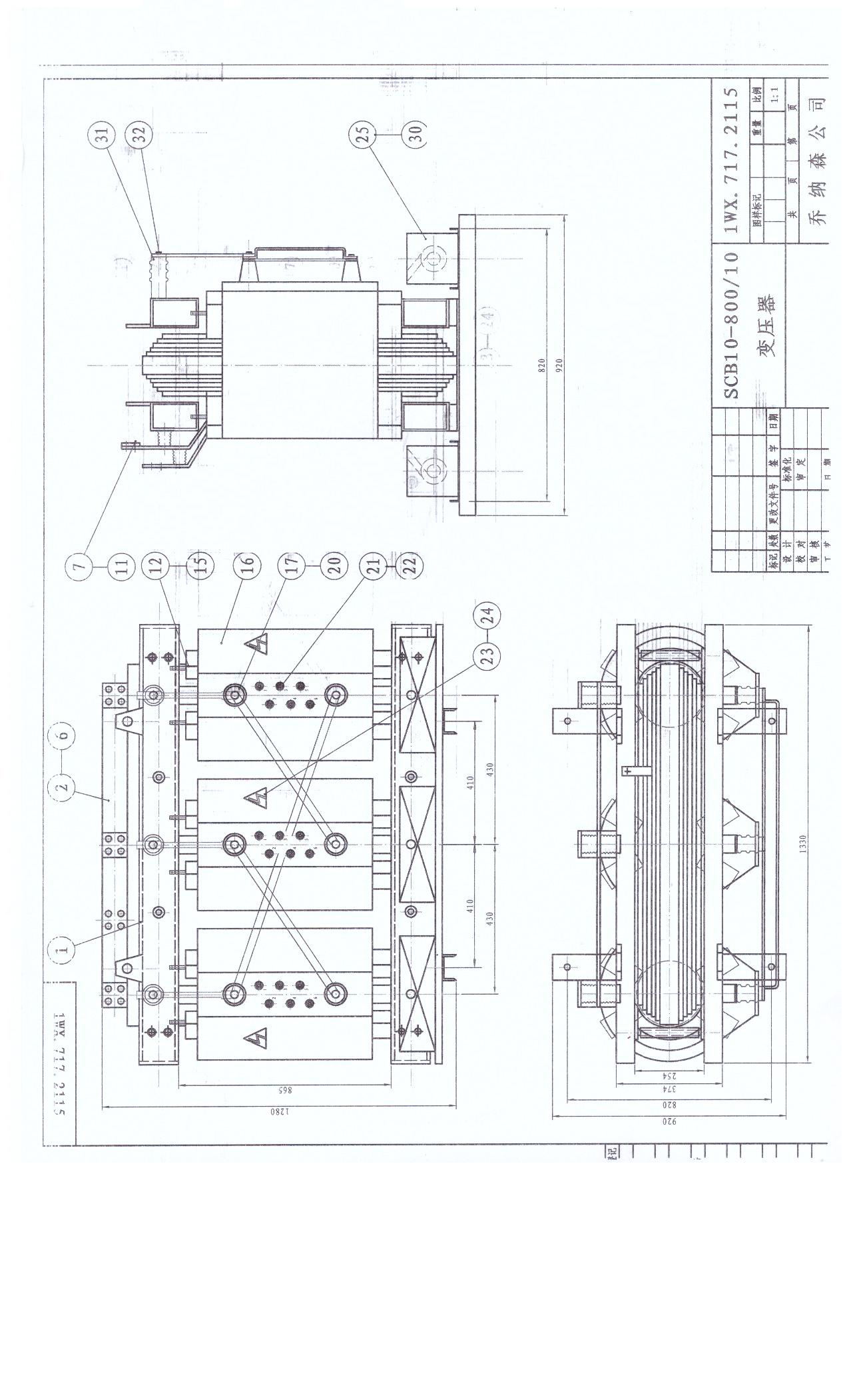 S11-M-125/10ȫϵȫ±ѹ