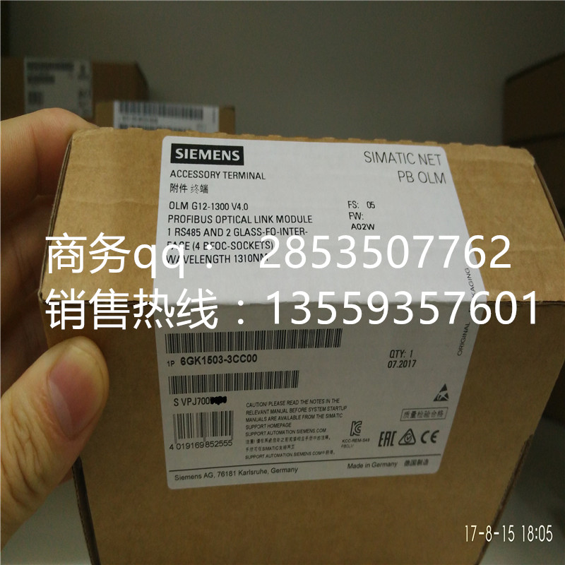 6GK1503-3CB00罻PROFIBUS