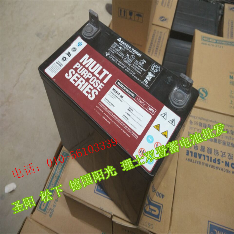 12V200AHɹ