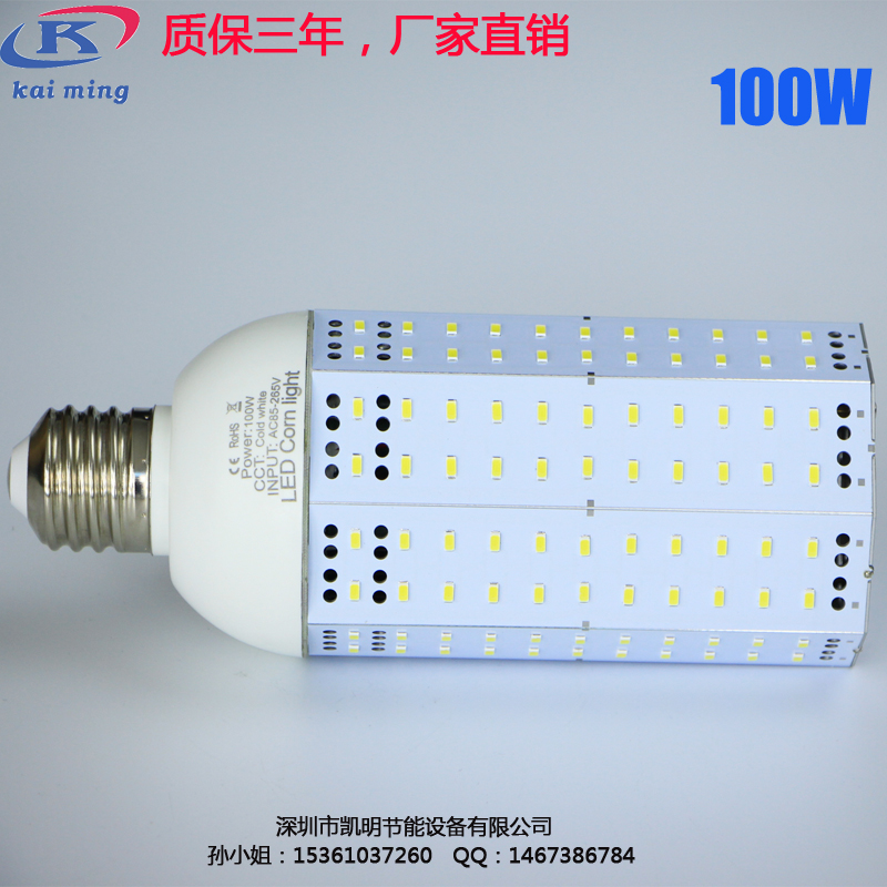 LED׵ ׵ 60W 100W׵ 