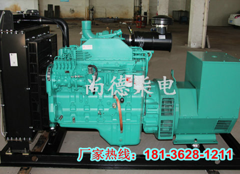 250KW˹250KW˹