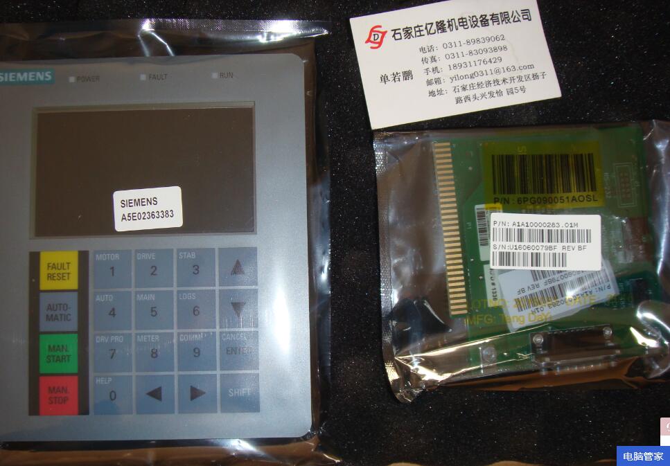 ܵAW601100	ɽˮ