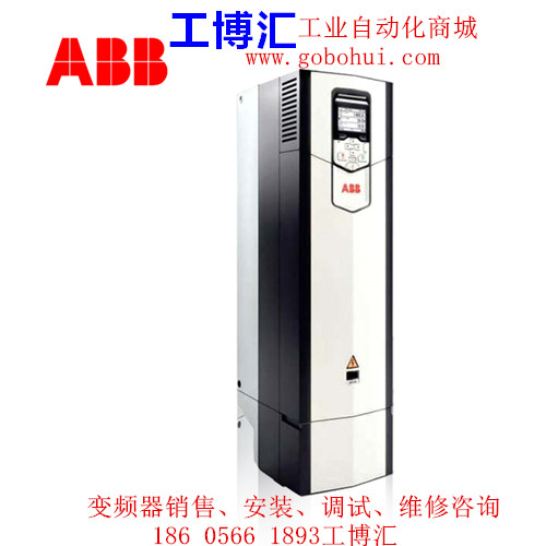 ABB160KWƵά رƵվ