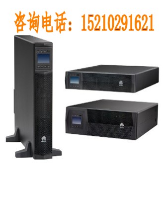 ΪUPSԴ2000-G-3K-CN׳ǳ / 2400