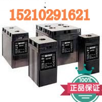 չӦC&D2-500LBT  /  2V500AH۸