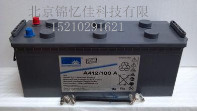 A412/100A 12V100AH¹1521029161