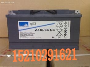 ¹⽺A412/65/UPSԴ 12V65AHر