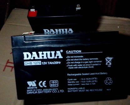 DHB12650/12V65AH˵/ҽרóֱ