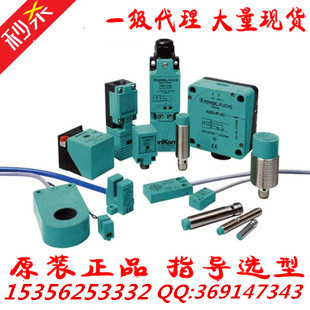 NCB4-12GM35-Z4Ӹӽر