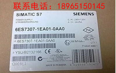 PS307Դģ PLCģ 6ES7307-1EA01-0AA0