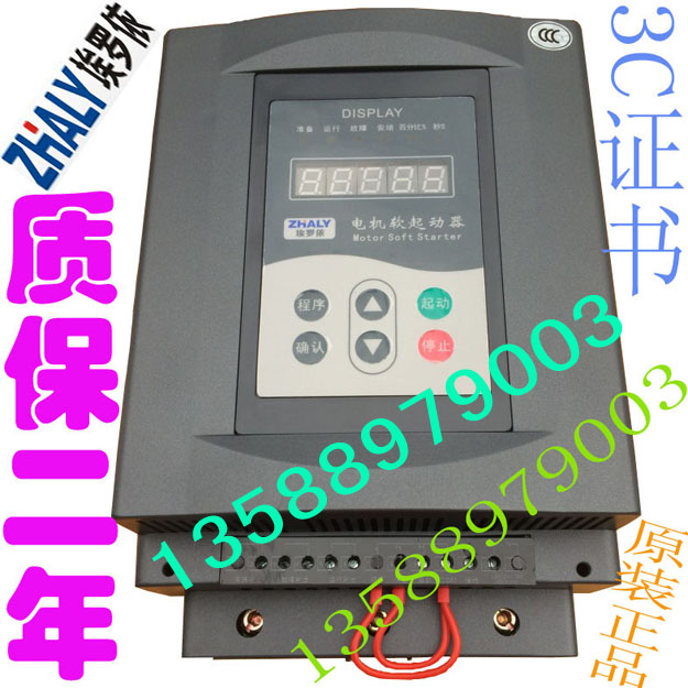 ϺԶ豸ALYR5-75/Z ALYR5-75KW/AS