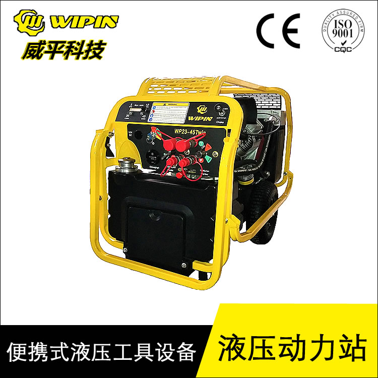 ҺѹվWP23-45Twin