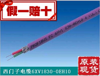 6XV1830-OEH1O