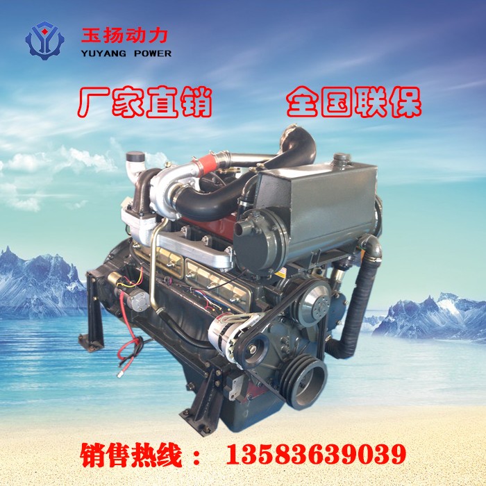 ɽR6105ZCͻ ҽĸ׷