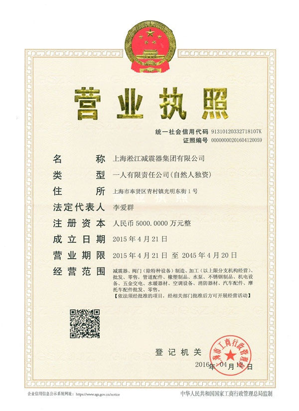 H0302-޻ȴԽͷ·ʹ