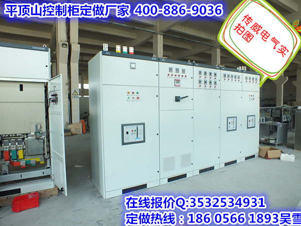 PLC 30KWưװ