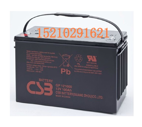 ̨CSBά12V100AH  GP121000ߴ