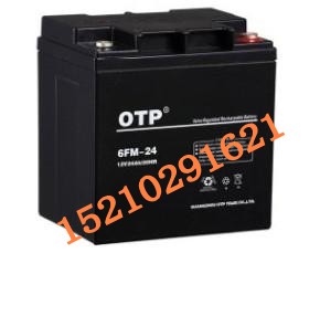 OTP6GFM-17/άǦ12v17AH