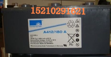 A412/120A/¹ڽά120AH۸