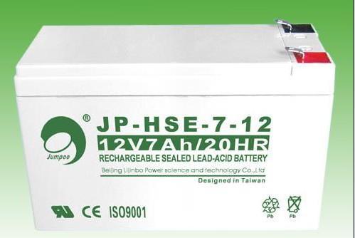 JP-HSE-800-22v800ahJP-HSE-800