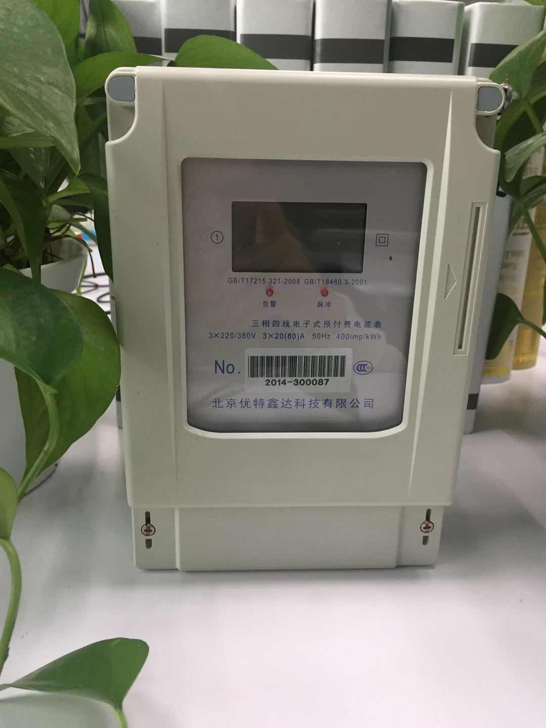  Զ̷ѿ485