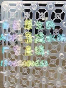 ӭݰ:һĤ)ҵءӭ