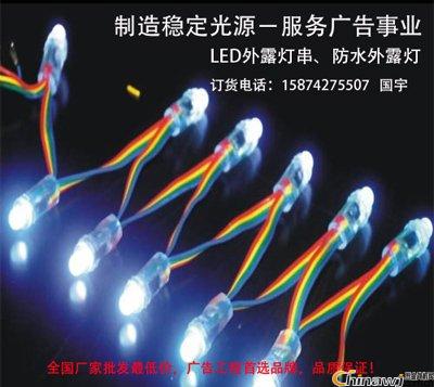 ɳ̶LEDģ LED¶ LED׵ LEDķƬģ