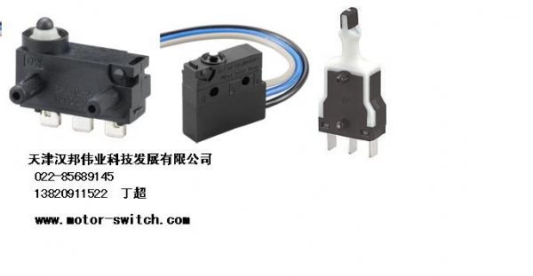 IP67ˮ΢