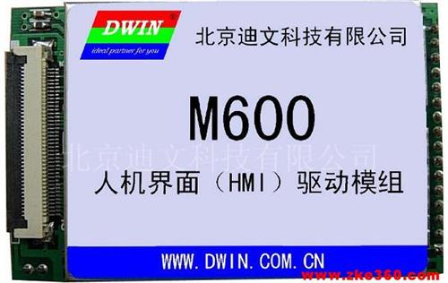 Һģ-M600 HMIģ