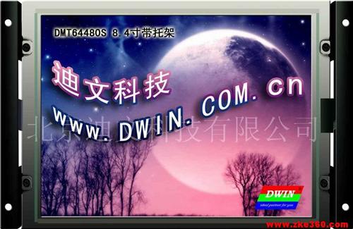 5.7ҺʾƷ DMT64480S057-01W