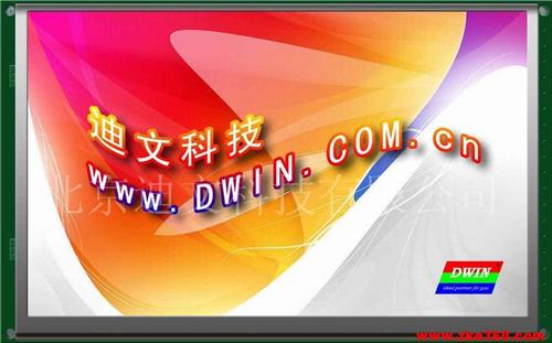 7ҺʾƷ DMT80480S070-02W