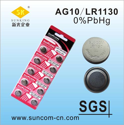 ¹AG10-LR1130޹