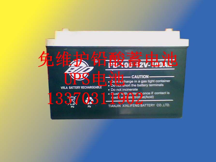 12Vά