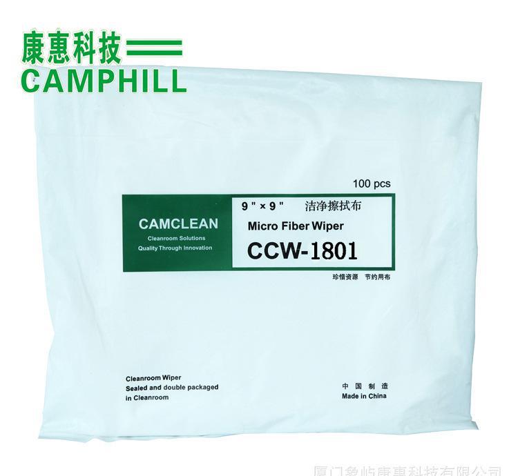 Camclean CCW-1801ò  ޳ò (9x9)  ϸά޳