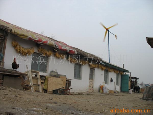 С2000W