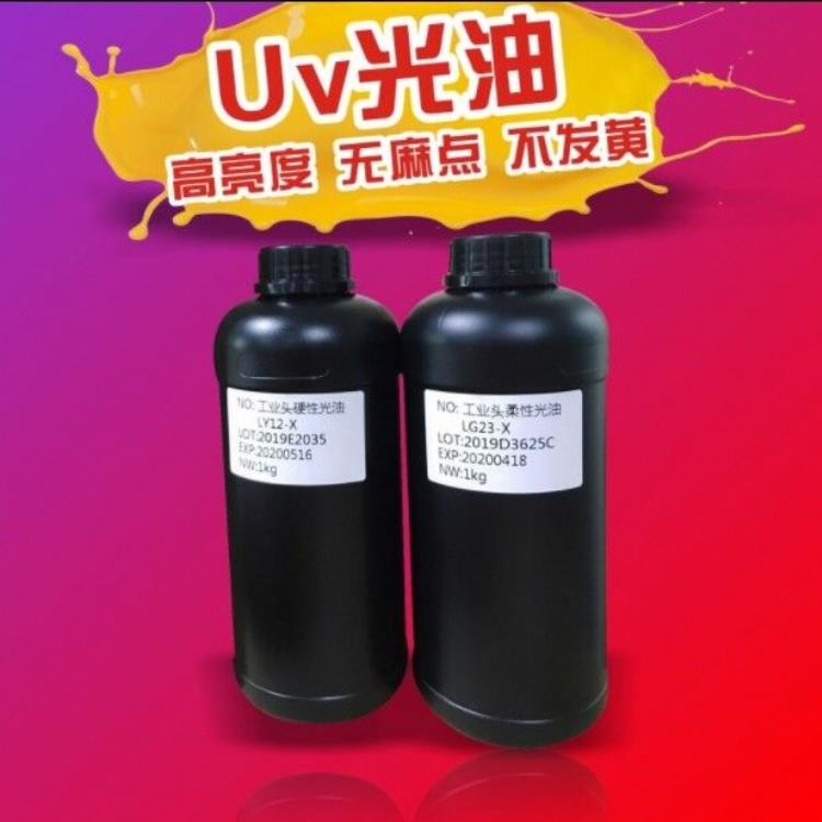㶫ɽUVƽӡӲԹ Թ Թͳ ֻǿͻUV OEM Ѱ