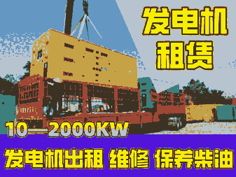 ɽ(ⵥо)ɽСͻͭоѹ380V