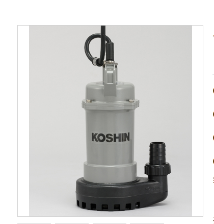 KOSHIN Ǳˮ PSK-63210-AAA-3