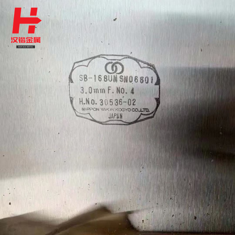 Inconel601Ͻ Inconel601Բ ɶ