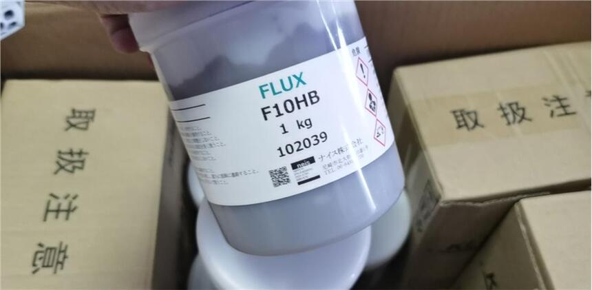 ƹӦձNEISĥFLUX F10A-2   1KGһƿ