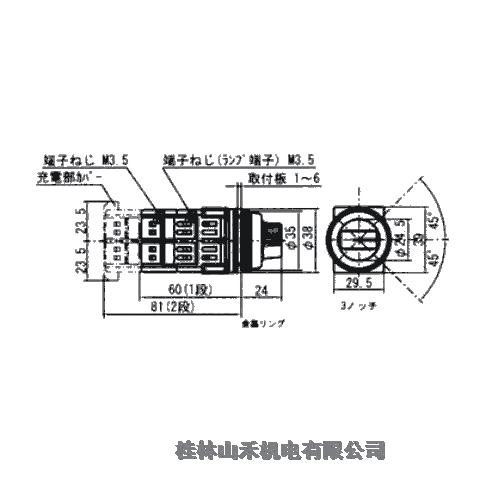 ձMARUYASUޥ䥹ҵָʾƿA30FSA32411RLE