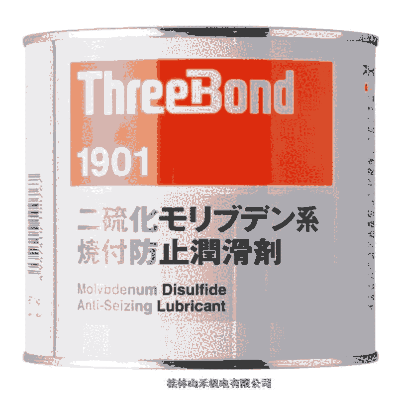 ThreeBondձ򻯥֥ǥϵֹ1901-1KG