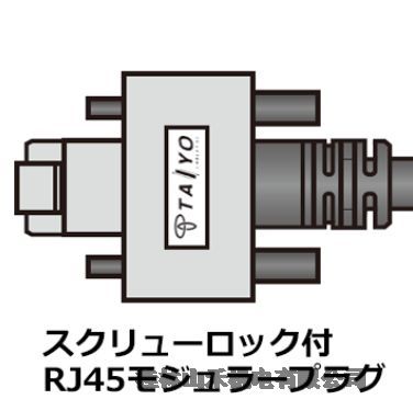 ƹӦձ(TAIYO)̫FAFV-5E26SB-IPM