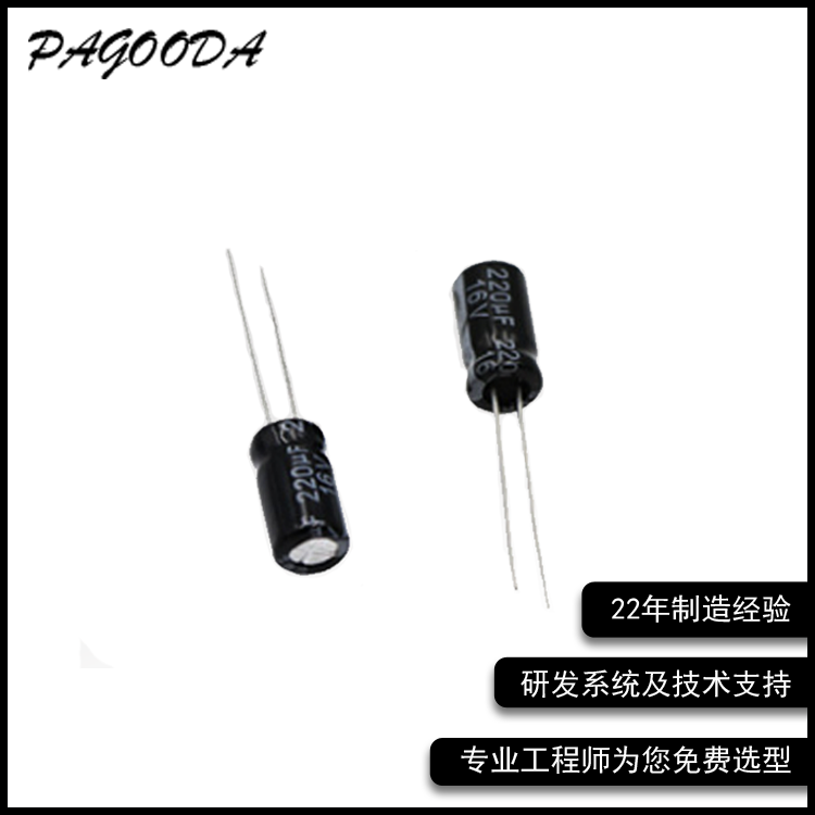 400v100uf18*30