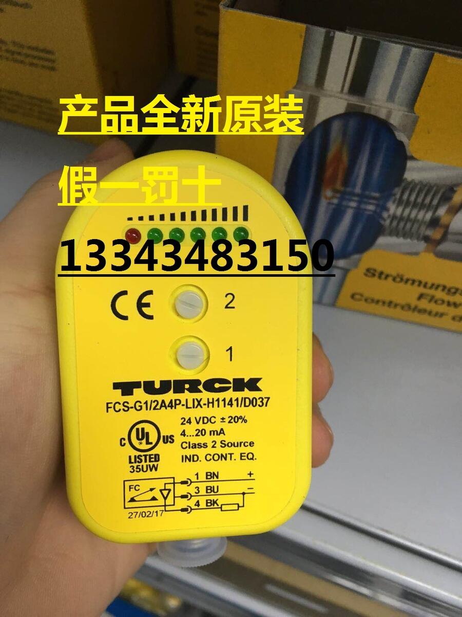 BI15U-MT30-AP6X-H1141ͼTURCKֻ