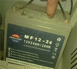 6GMF-38/12V38AHANKN