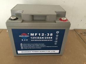6GMF-38/12V38AHANKN