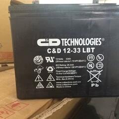 TOOPOWER6GFM38-1212V38AH