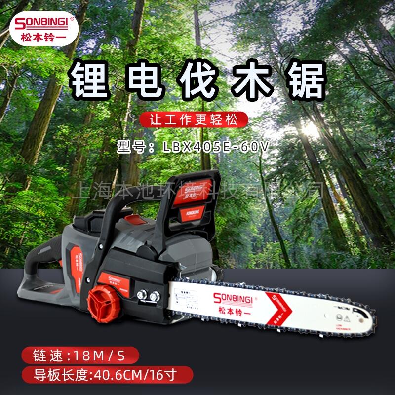 ɱһLBX405E-60V﮵ʽľ԰֦޼ÿ